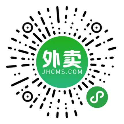 江湖外卖用户端小程序码